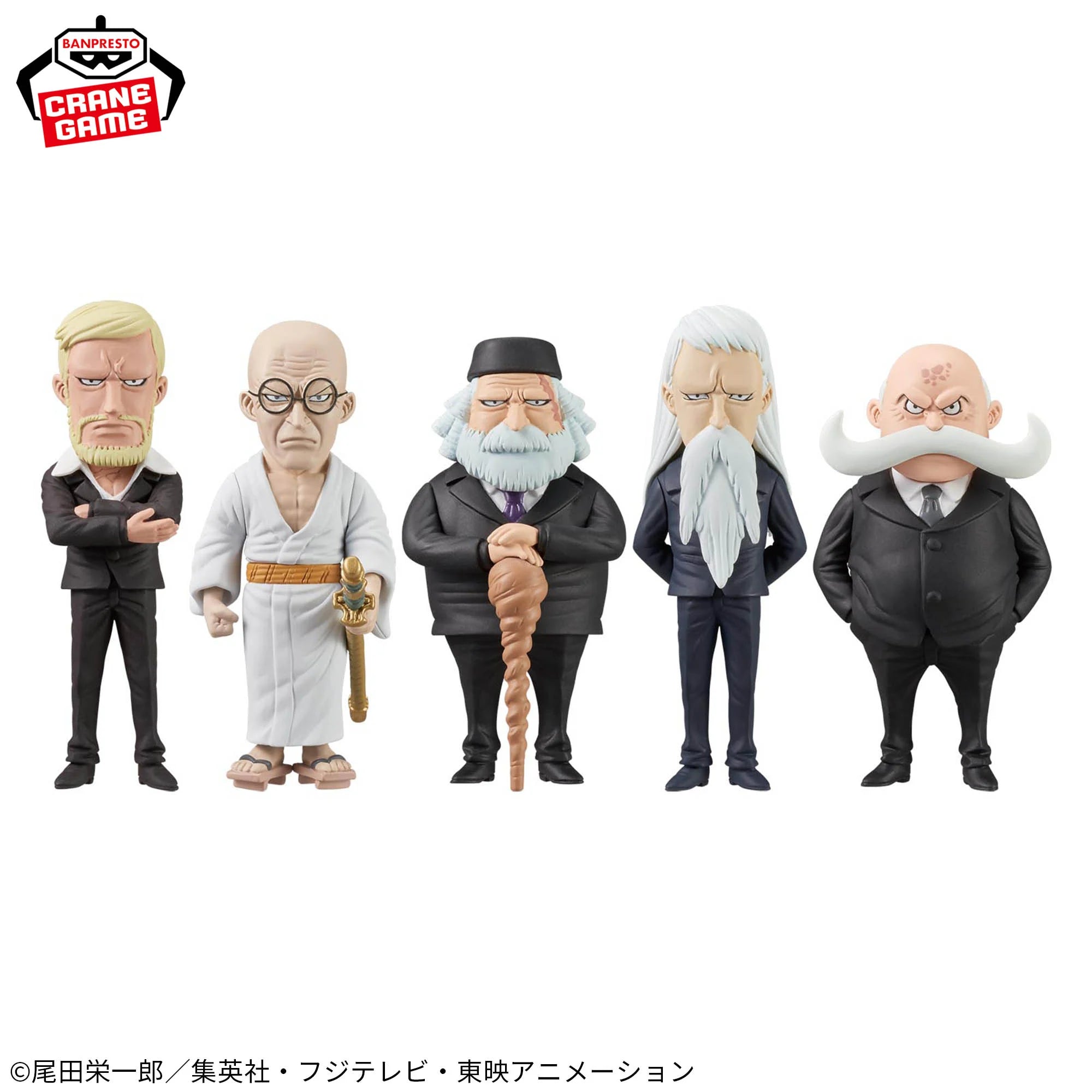 One Piece World Collectible Figures - Five Elder Stars Complete Set of 5 Types