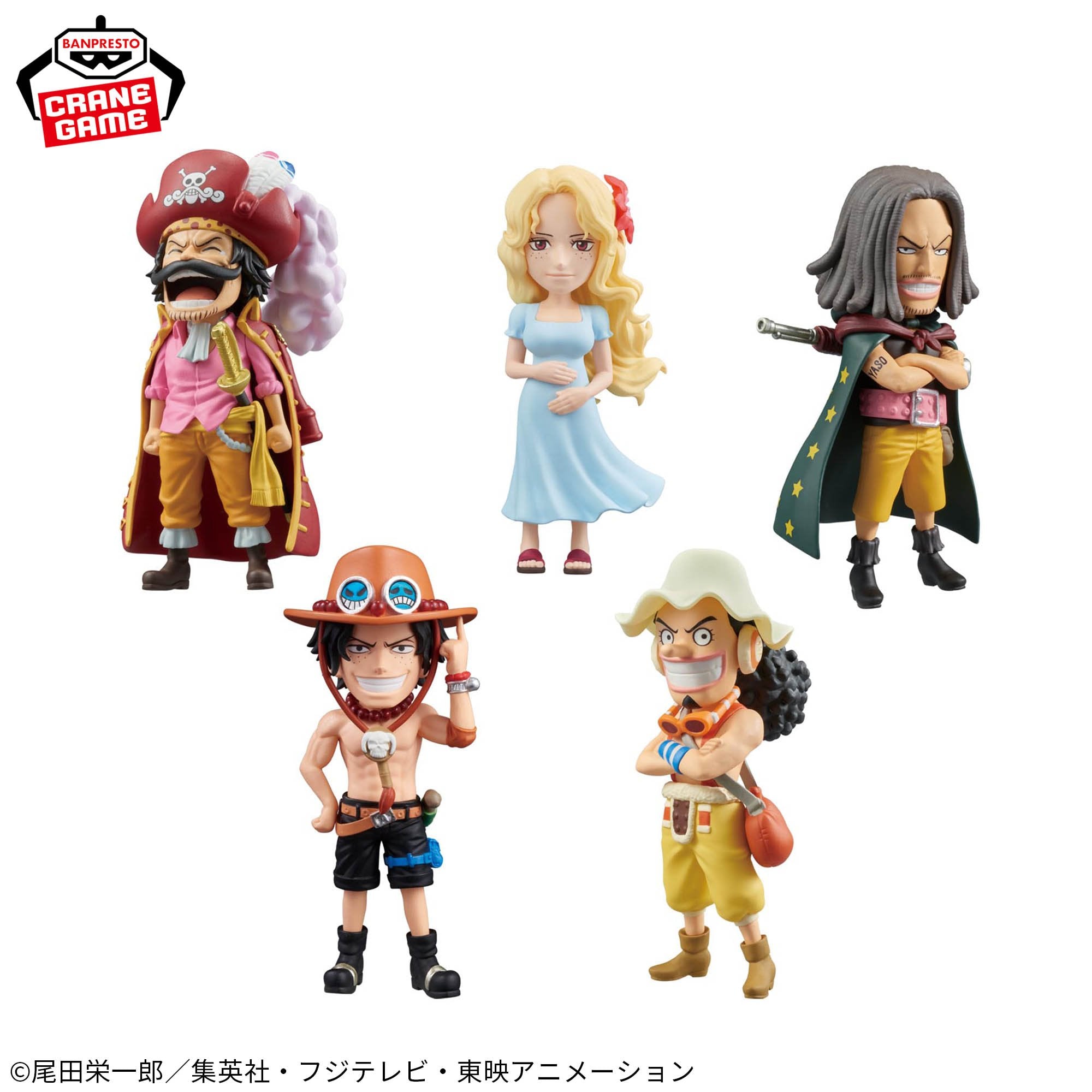 One Piece World Collectible Figures - Parent and Child Bloodline II Complete Set of 5 Types