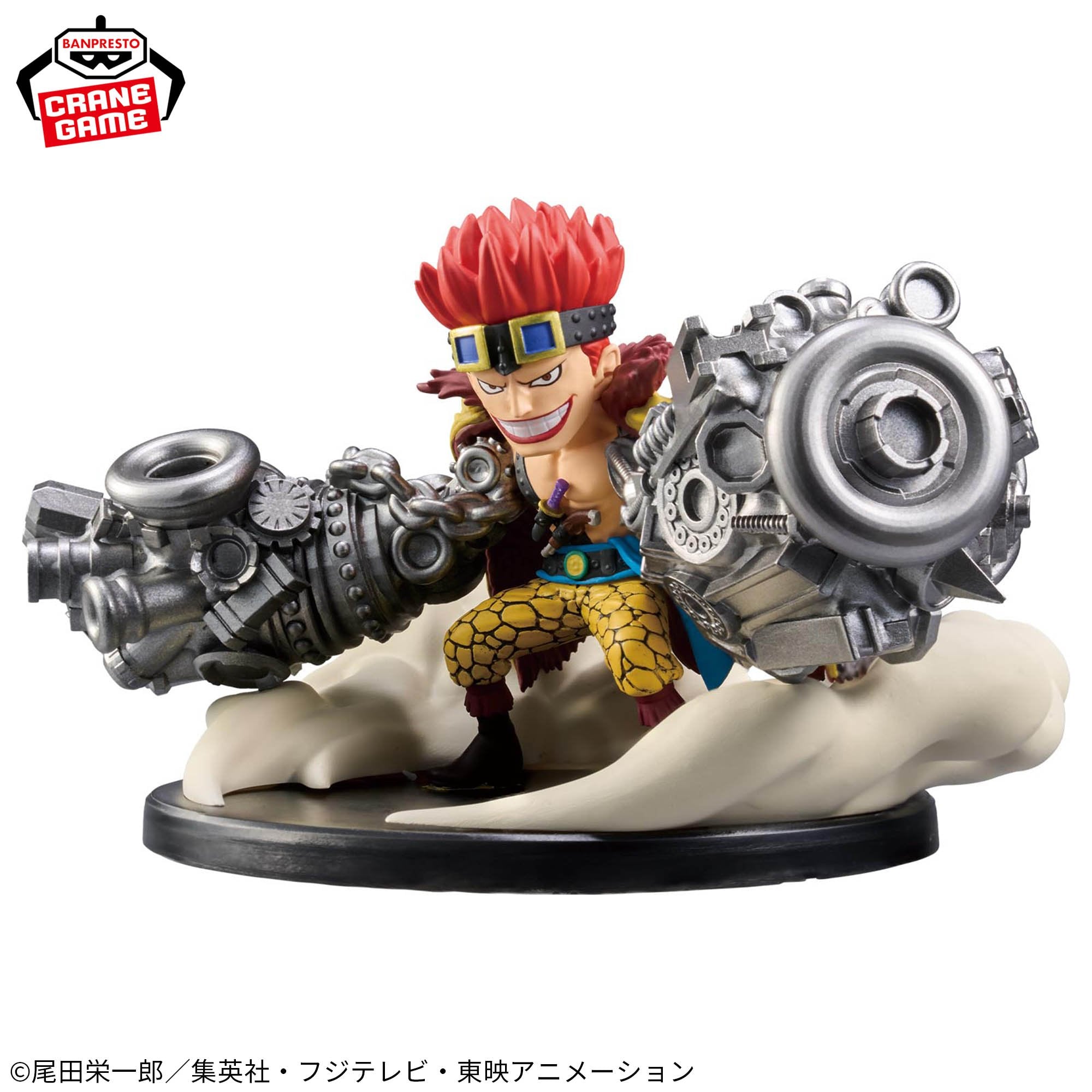 One Piece World Collectible Figures - Special Worst Generation Eustass Kid [Pre-Order Nov 2025]