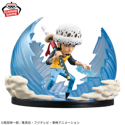 One Piece World Collectible Figures - Special Worst Generation Trafalgar Law