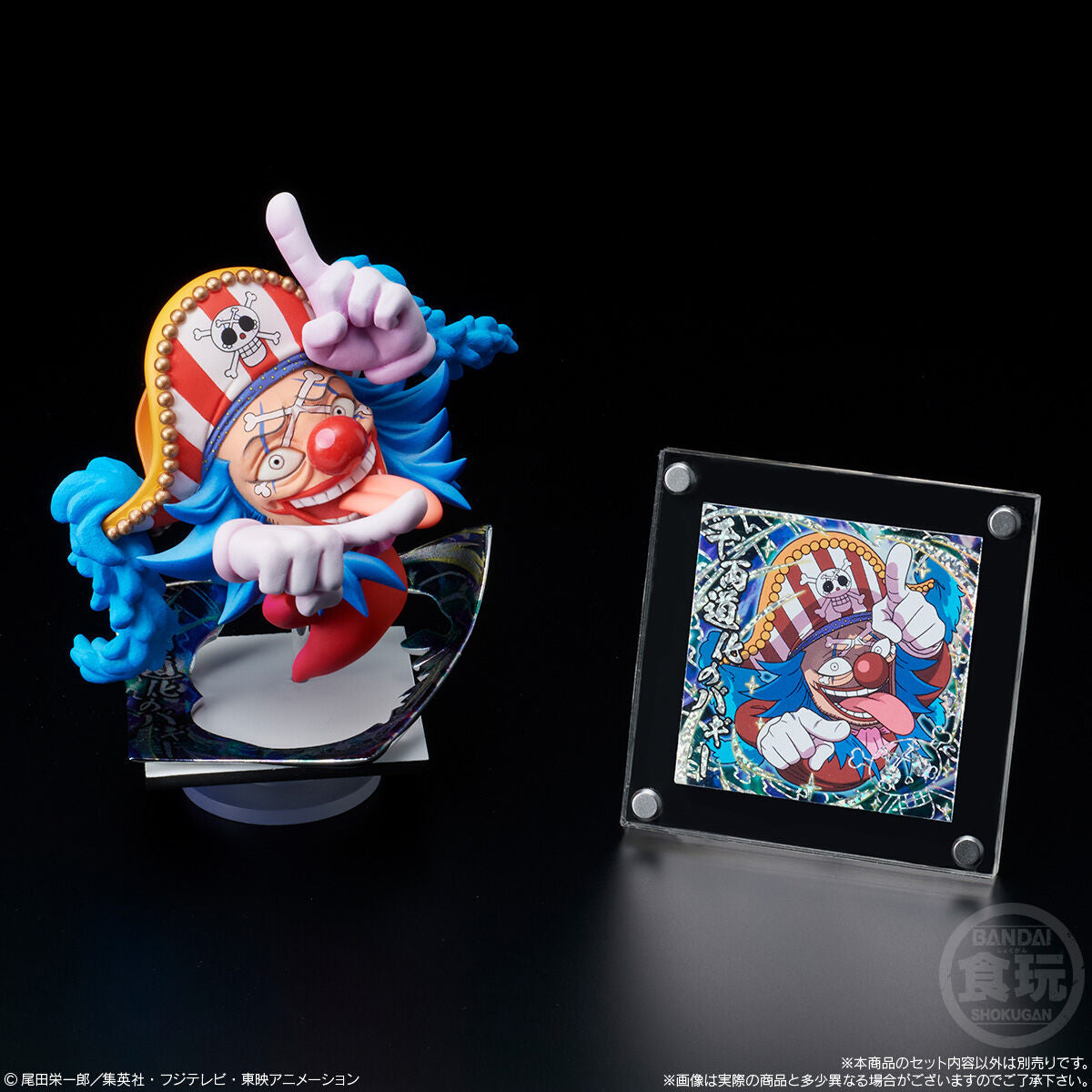 One Piece World Figure Colosseum x Niformation Creation - Buggy Sculpture King Final (Copy)