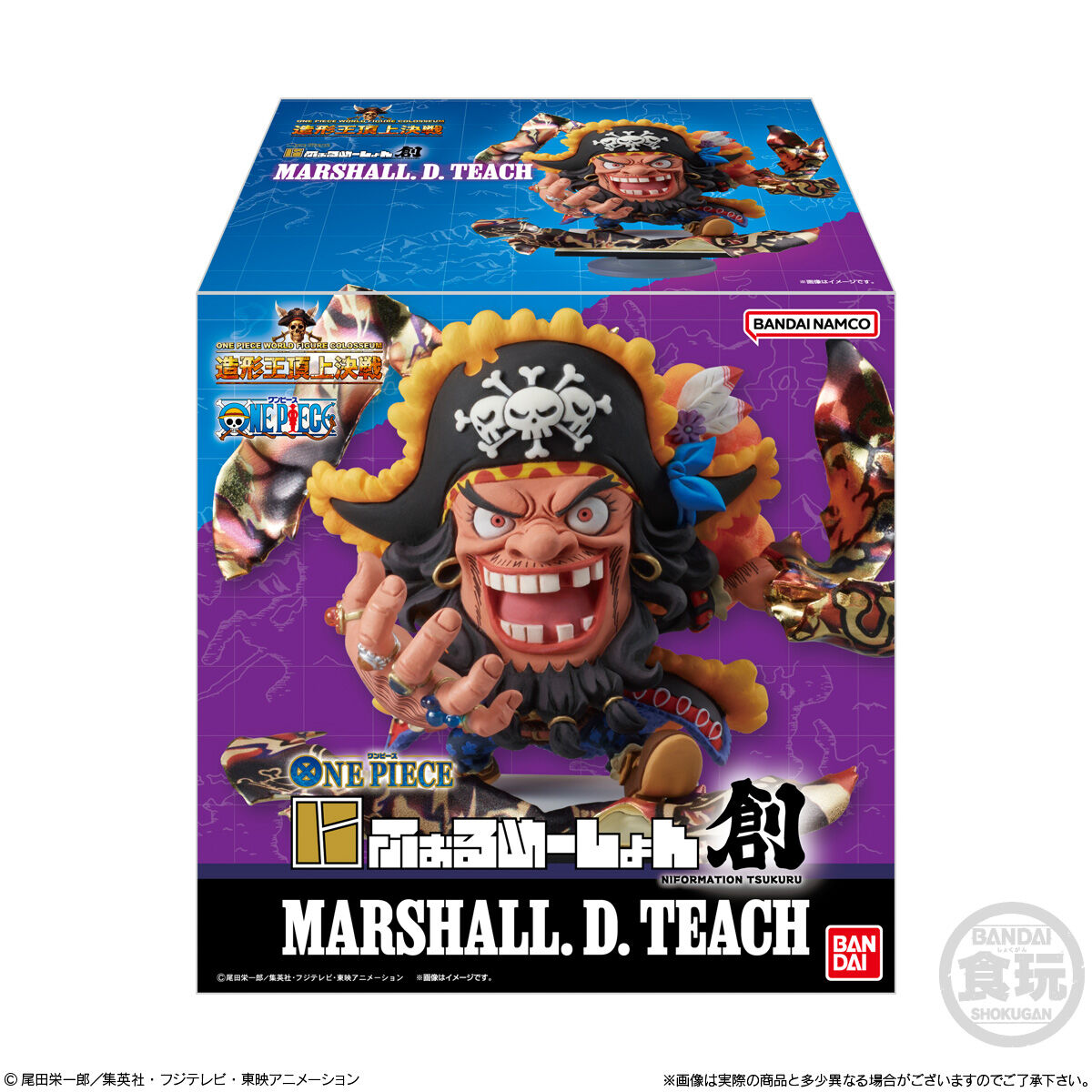 One Piece World Figure Colosseum x Niformation Creation - Marshall D. Teach Sculpture King Final