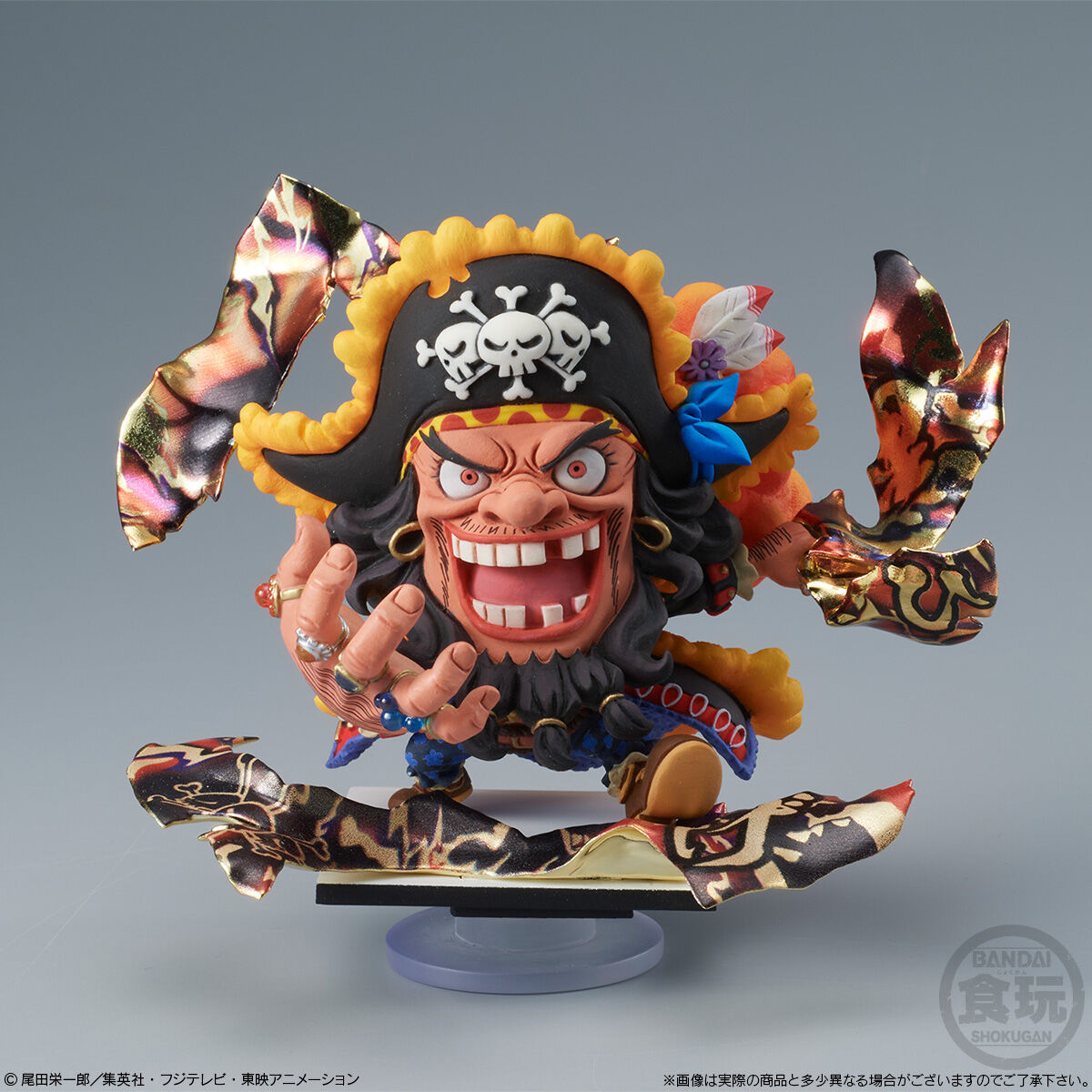 One Piece World Figure Colosseum x Niformation Creation - Marshall D. Teach Sculpture King Final