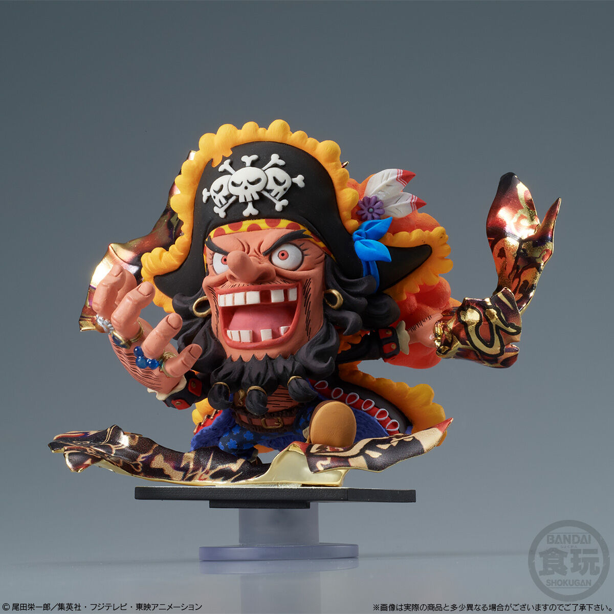 One Piece World Figure Colosseum x Niformation Creation - Marshall D. Teach Sculpture King Final