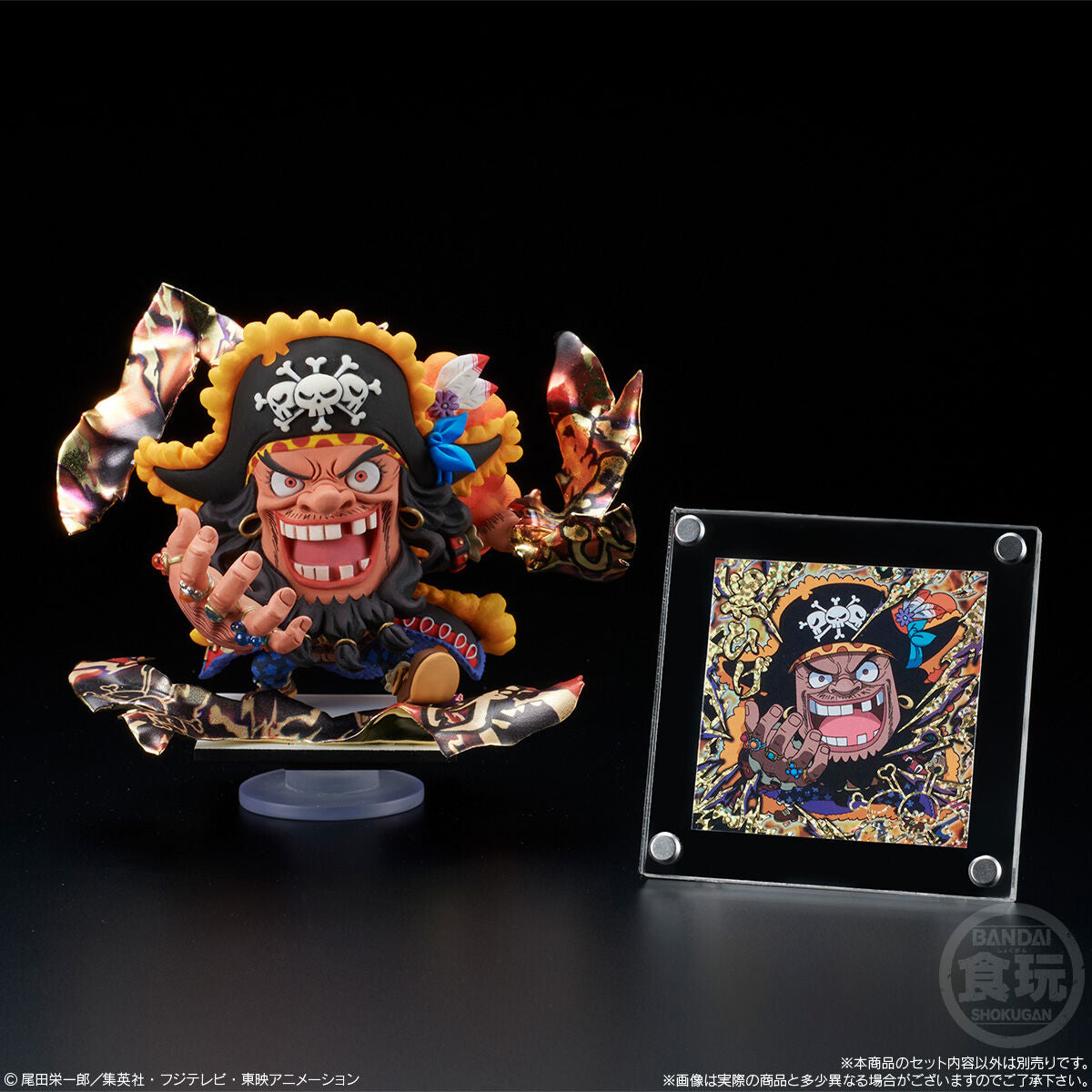 One Piece World Figure Colosseum x Niformation Creation - Marshall D. Teach Sculpture King Final