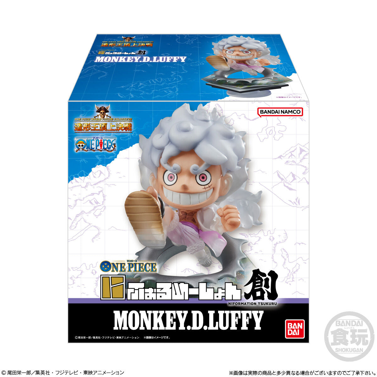 One Piece World Figure Colosseum x Niformation Creation - Monkey D. Luffy Sculpture King Final