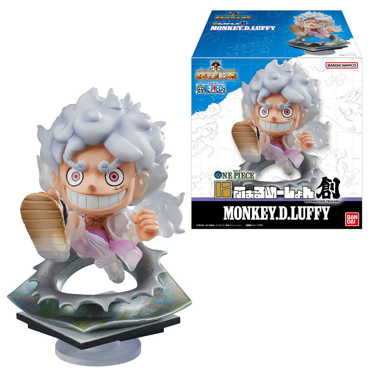 One Piece World Figure Colosseum x Niformation Creation - Monkey D. Luffy Sculpture King Final