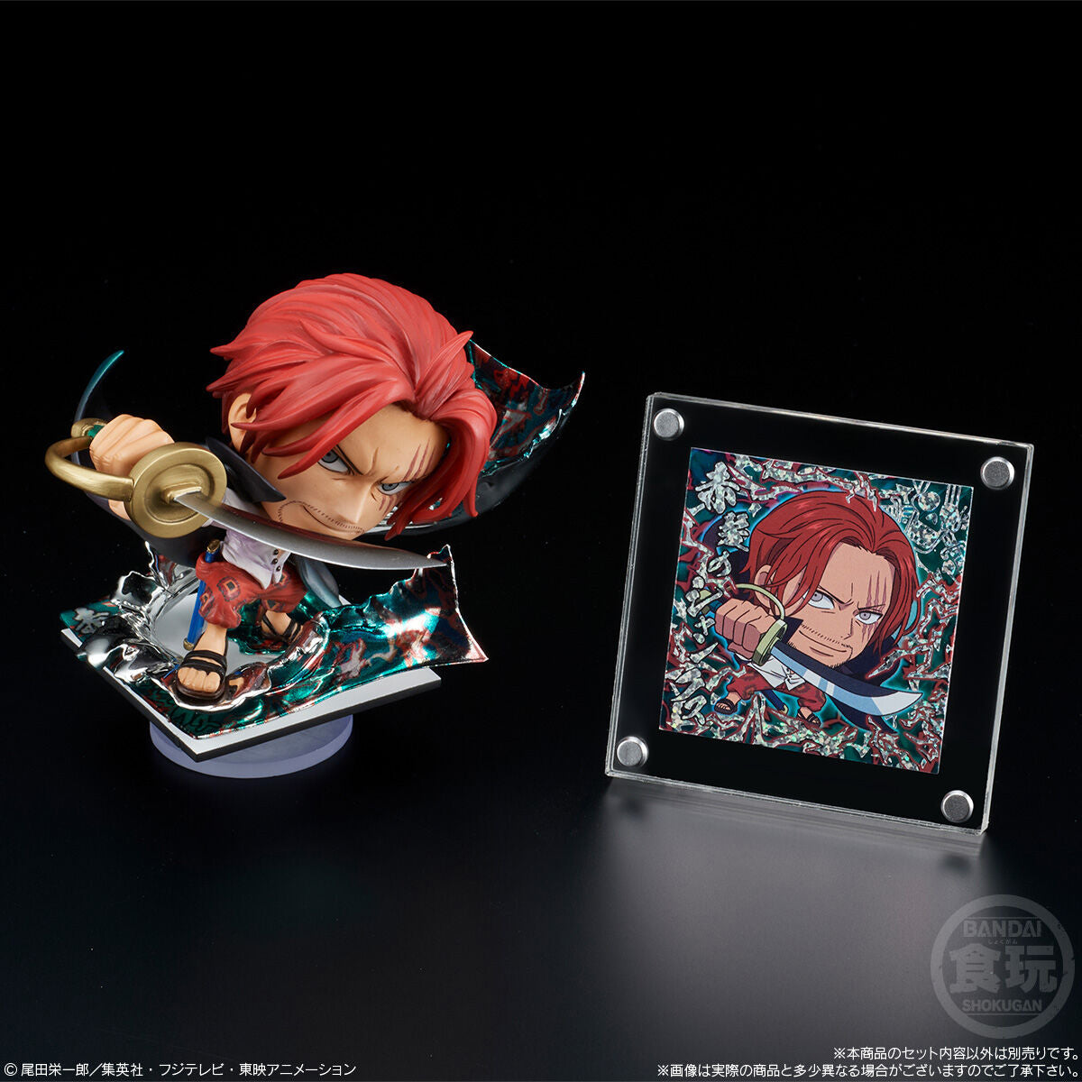 One Piece World Figure Colosseum x Niformation Creation - Shanks Sculpture King Final