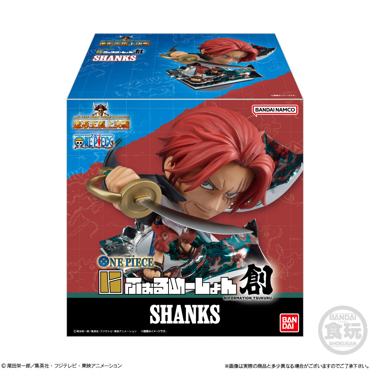 One Piece World Figure Colosseum x Niformation Creation - Shanks Sculpture King Final