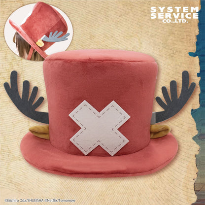One Piece XL Plush - Chopper's Hat