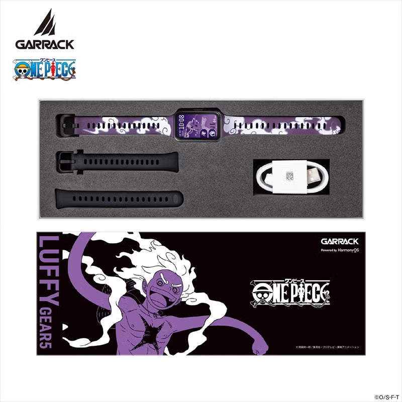 luffy gear 5 watch One Piece x Garrack Watch