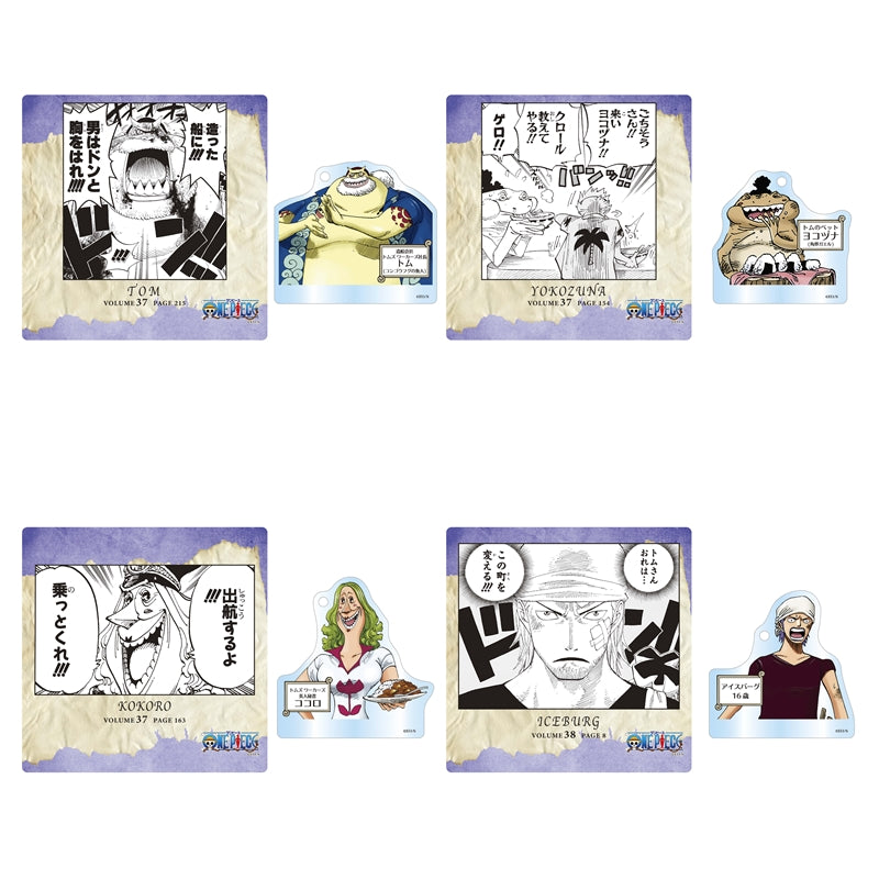 One Piece x Jump Victory Carnival 2026 - Famous Scenes Diorama Collection Road To Laugh Tale Vol. 8 Complete Set Of 20 Types