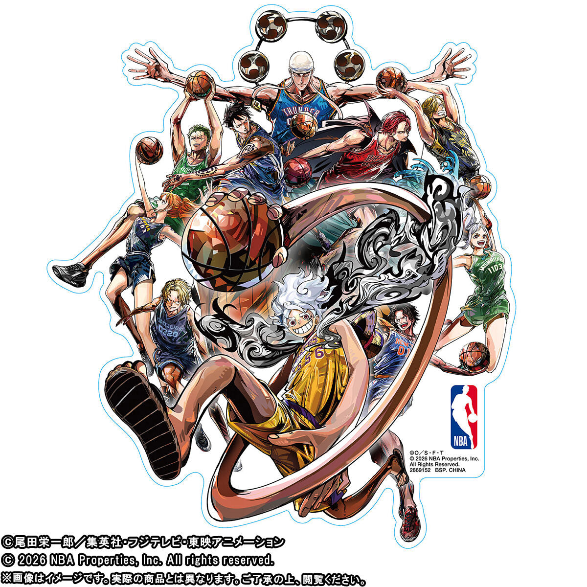 One Piece x NBA - NBA Sticker (11 Types) [Pre-order Jun 2026]