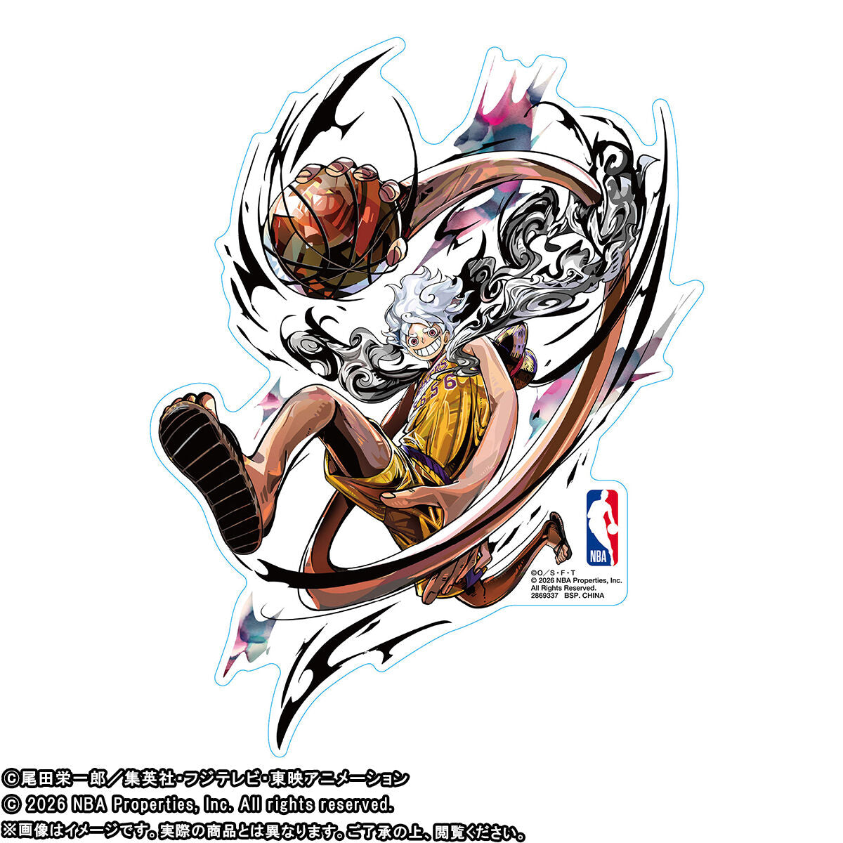 One Piece x NBA - NBA Sticker (11 Types) [Pre-order Jun 2026]
