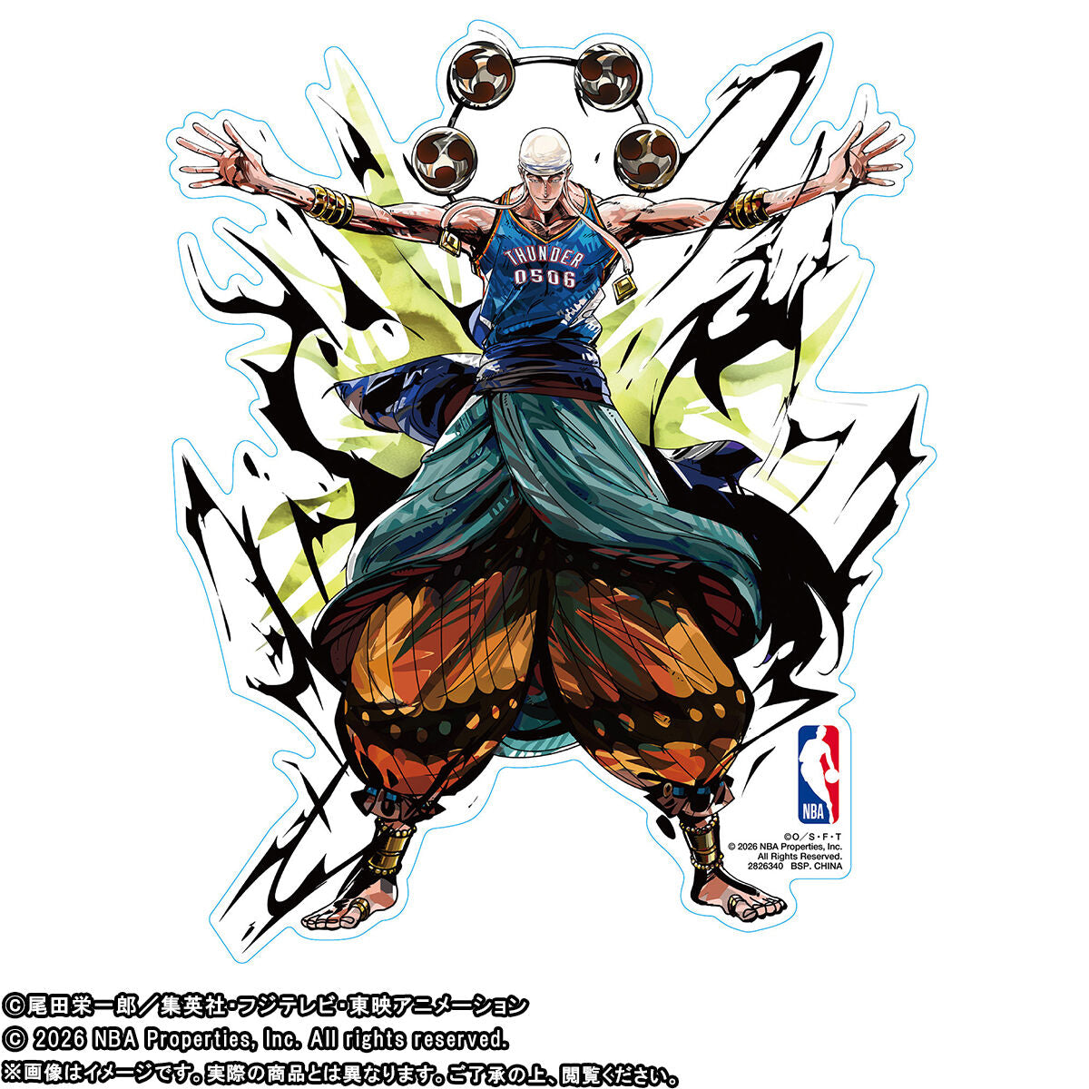 One Piece x NBA - NBA Sticker (11 Types) [Pre-order Jun 2026]