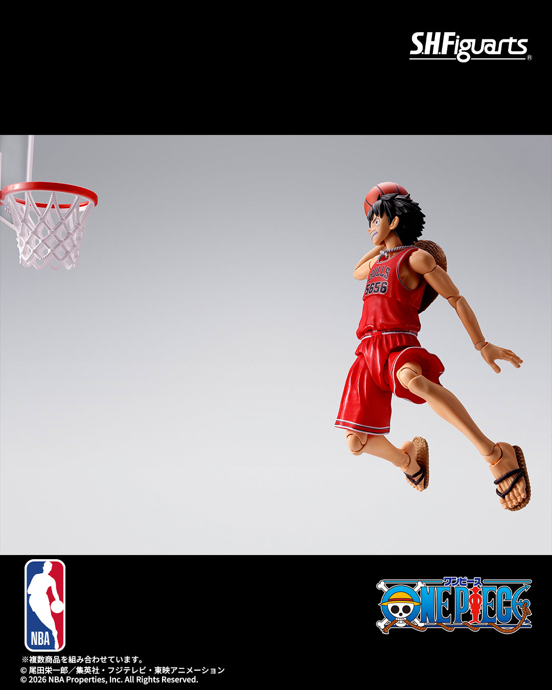 One Piece x NBA S.H.Figuarts - Monkey D. Luffy Chicago Bulls ver