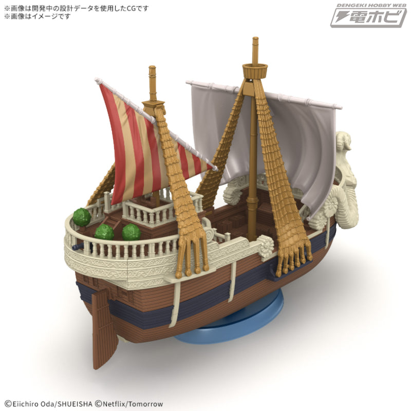 One Piece x Netflix Series Grand Ship Collection - Going Merry Plastic Model Kit
