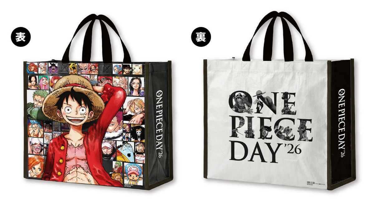 One Piece x One Piece Day 26 - Leisure Sheet Bag One Piece Day 26 Visual