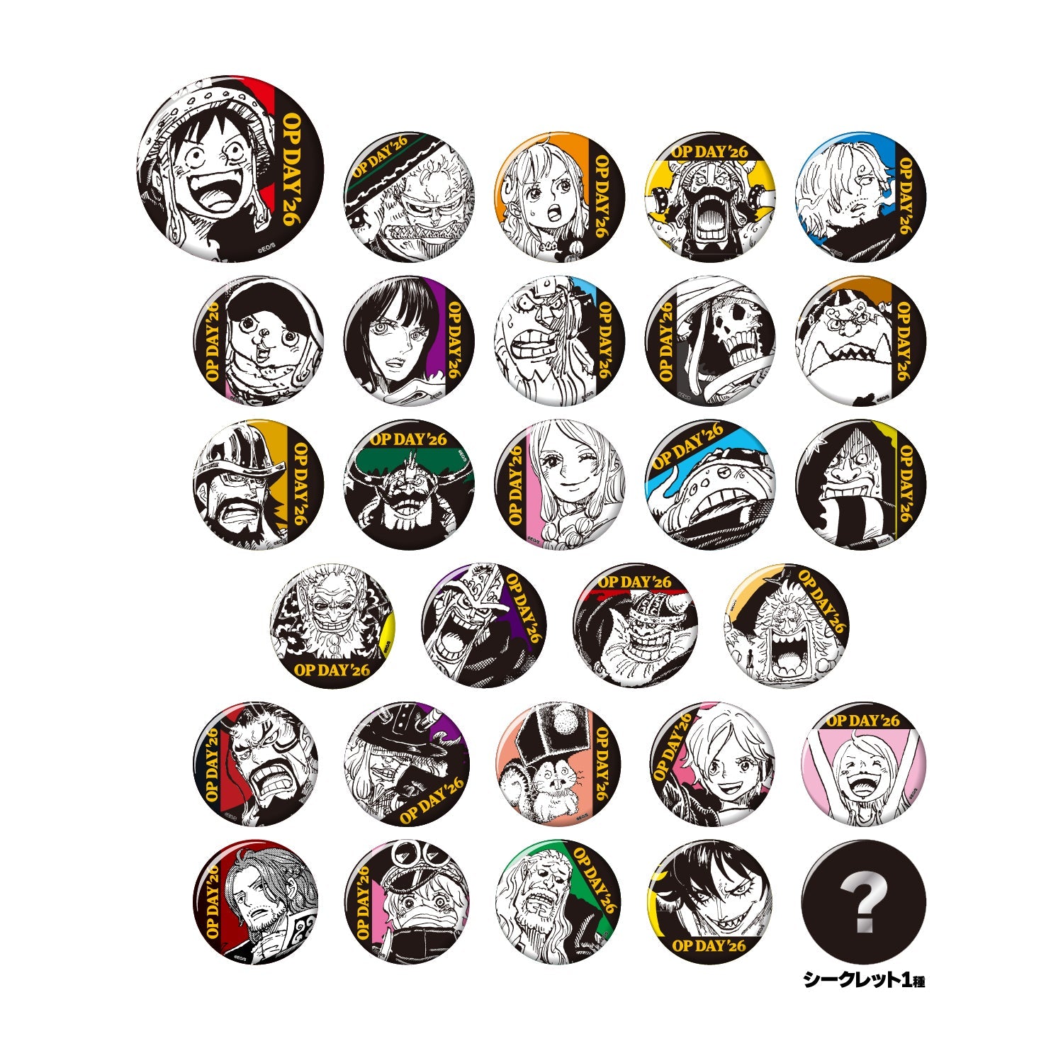 [Limited Edition] One Piece x One Piece Day 26 - Tumultuous Elbaf Can Badge Complete Set of 29 Types
