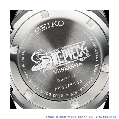 One Piece x Seiko Shinkansen Collaboration - Setouchi Blue Model Watch [Pre-order Jan 2027]