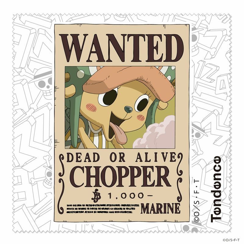 One Piece x Tendence Collaboration Watch - Chopper model TY532026 [Pre-Order Sequential Delivery from  Dec 2025]