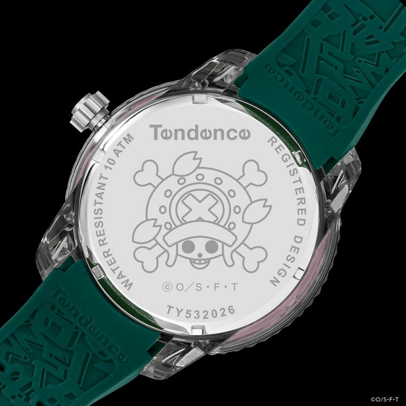 One Piece x Tendence Collaboration Watch - Chopper model TY532026