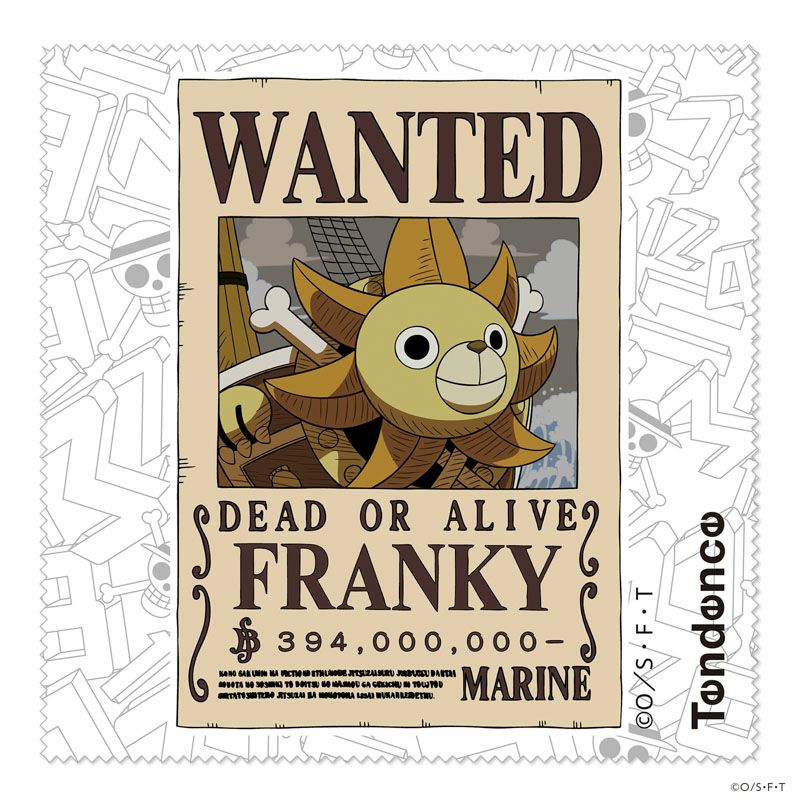 One Piece x Tendence Collaboration Watch - Franky model TY532028 [Pre-Order Sequential Delivery from  Dec 2025]