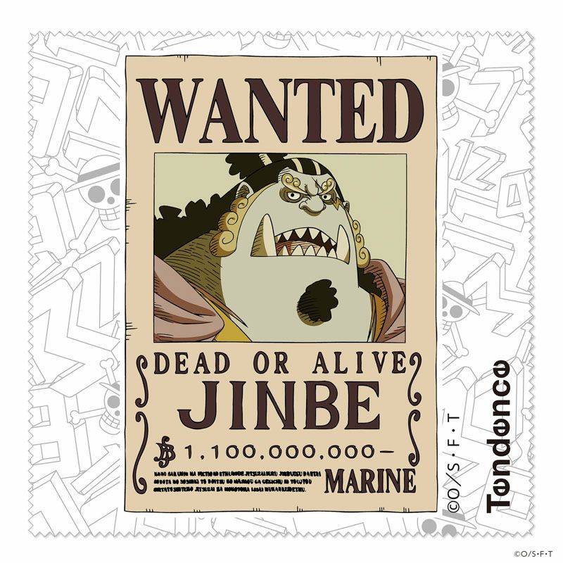 One Piece x Tendence Collaboration Watch - Jinbe model TY532030 [Pre-Order Sequential Delivery from  Dec 2025]