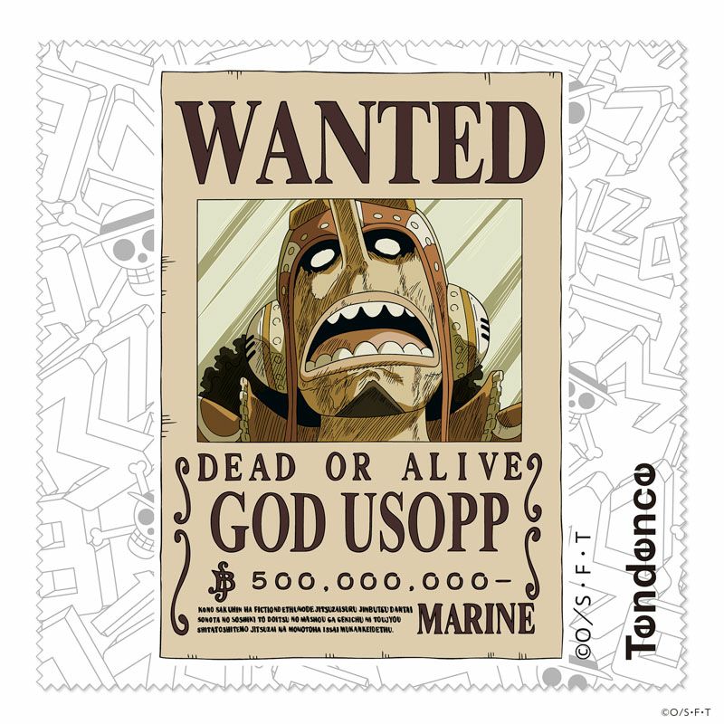 One Piece x Tendence Collaboration Watch - Usopp model TY532023 [Pre-Order Sequential Delivery from  Dec 2025]