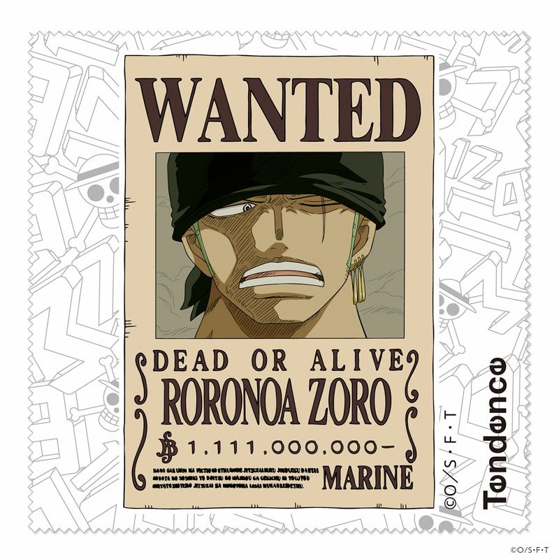 One Piece x Tendence Collaboration Watch - Zoro model TY532022 [Pre-Order Sequential Delivery from  Dec 2025]