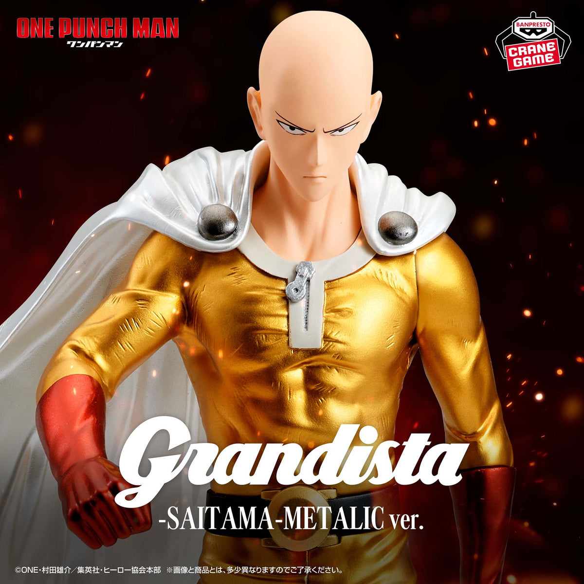 One Punch Man Grandista - Saitama Metallic Ver. - Imagen 1