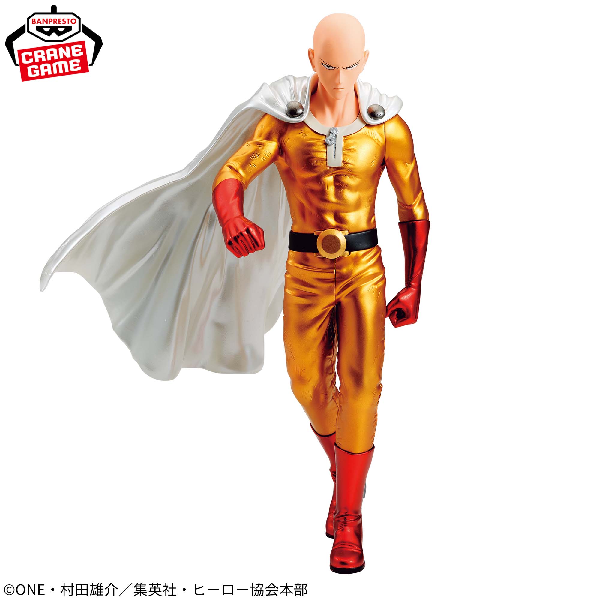 One Punch Man Grandista - Saitama Metallic Ver. [Pre-Order Jul