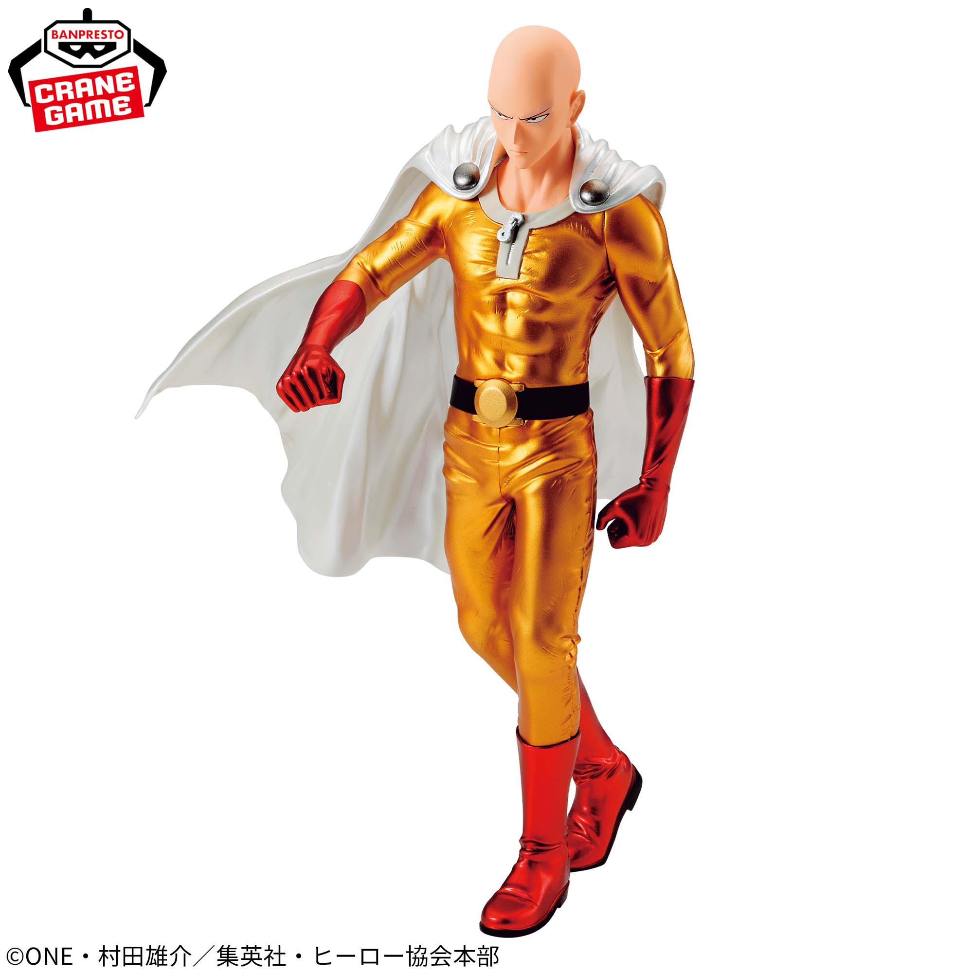 One Punch Man Grandista - Saitama Metallic Ver. [Pre-Order Jul