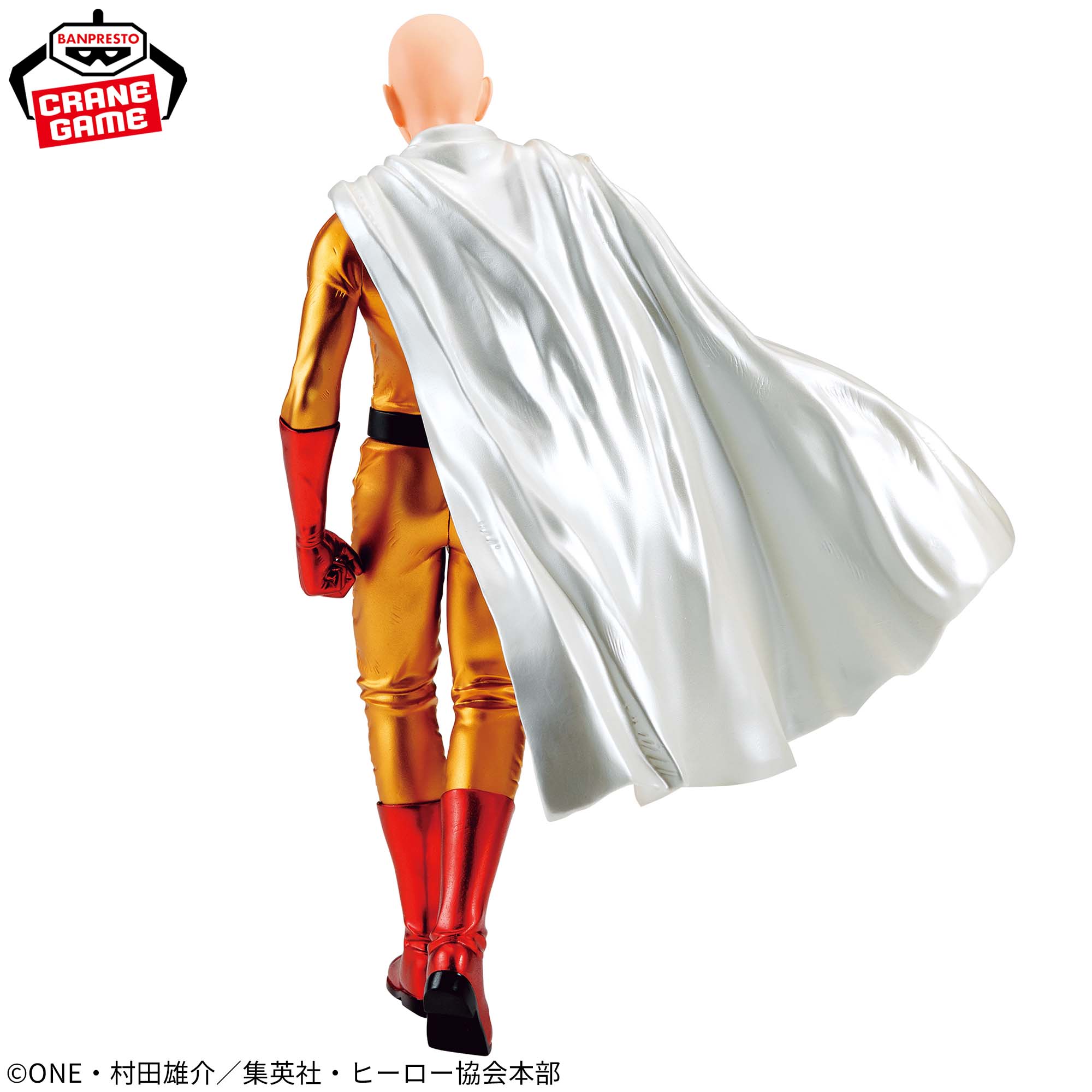 One Punch Man Grandista - Saitama Metallic Ver. – JumpIchiban
