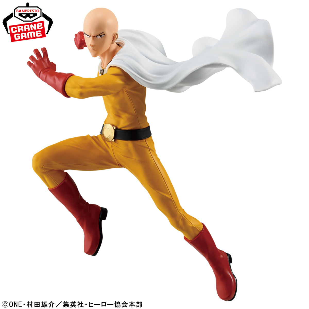 One Punch Man Maximatic - Saitama [Pre-Order Oct 2026]