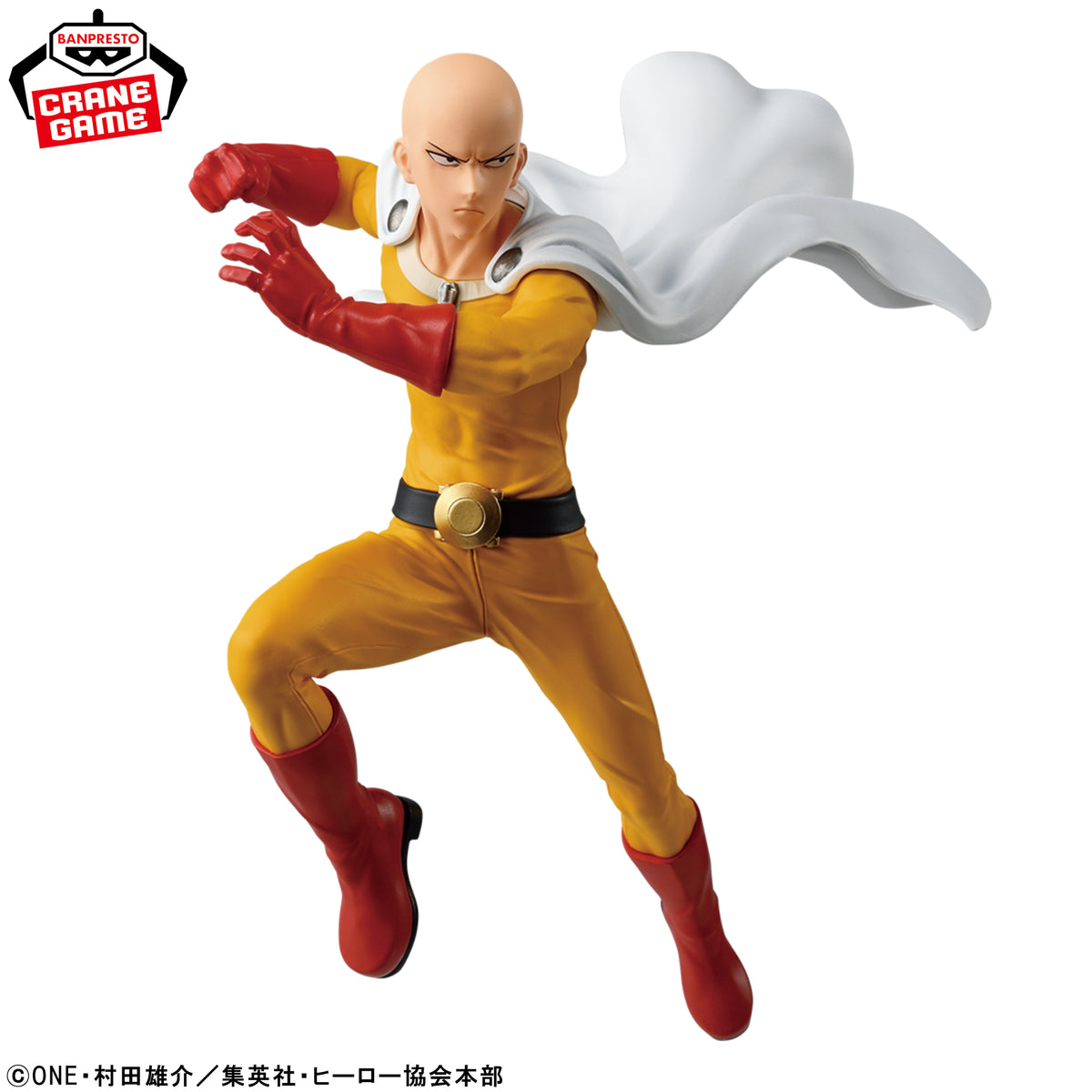 One Punch Man Maximatic - Saitama [Pre-Order Oct 2026]