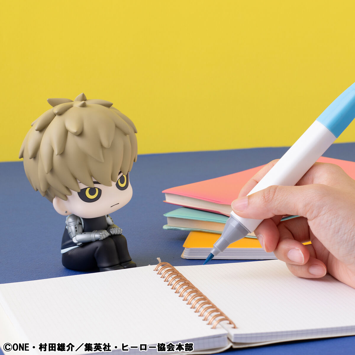 One Punch Man Rukappu (Look Up) - Genos [Pre-Order Fev 2026]