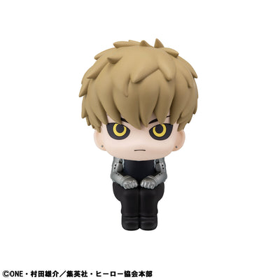 One Punch Man Rukappu (Look Up) - Genos [Pre-Order Fev 2026]