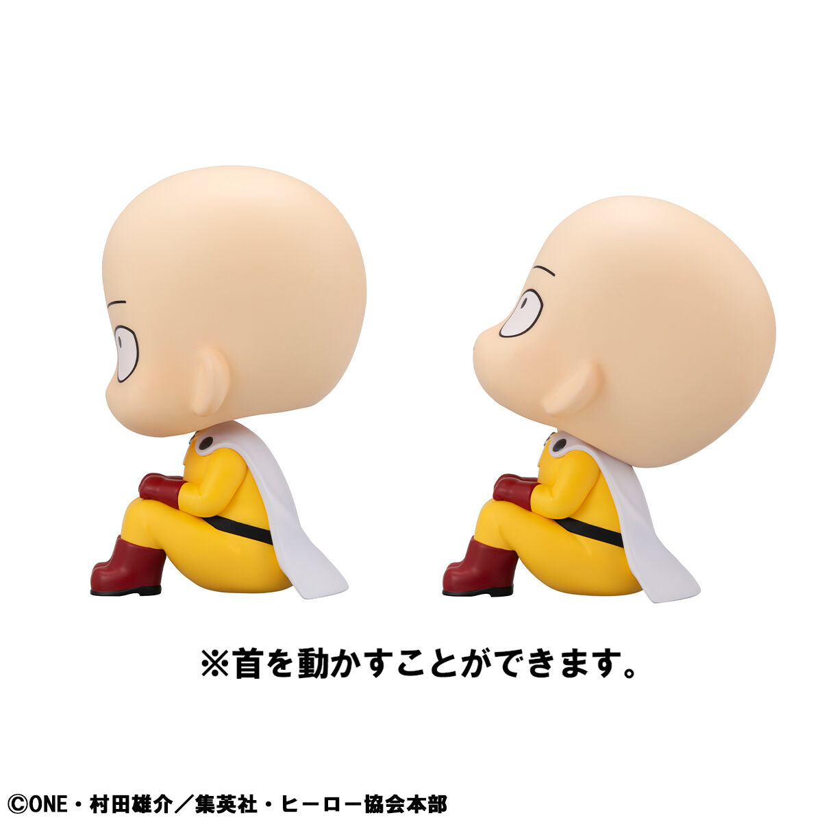 One Punch Man Rukappu (Look Up) - Saitama [Pre-Order Fev 2026]