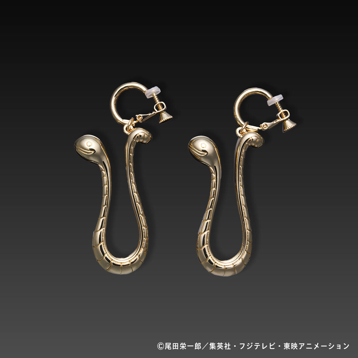 One Piece - Boa Hancock Ear Accessories [Pre-Order Feb 2026]