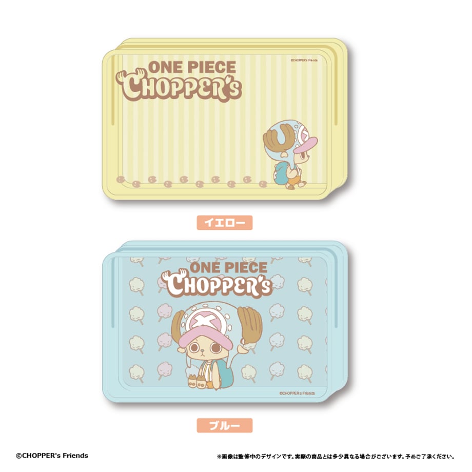 One Piece - Chopper's Clear Pouch (2 Types) [Pre-Order Mar 2027]