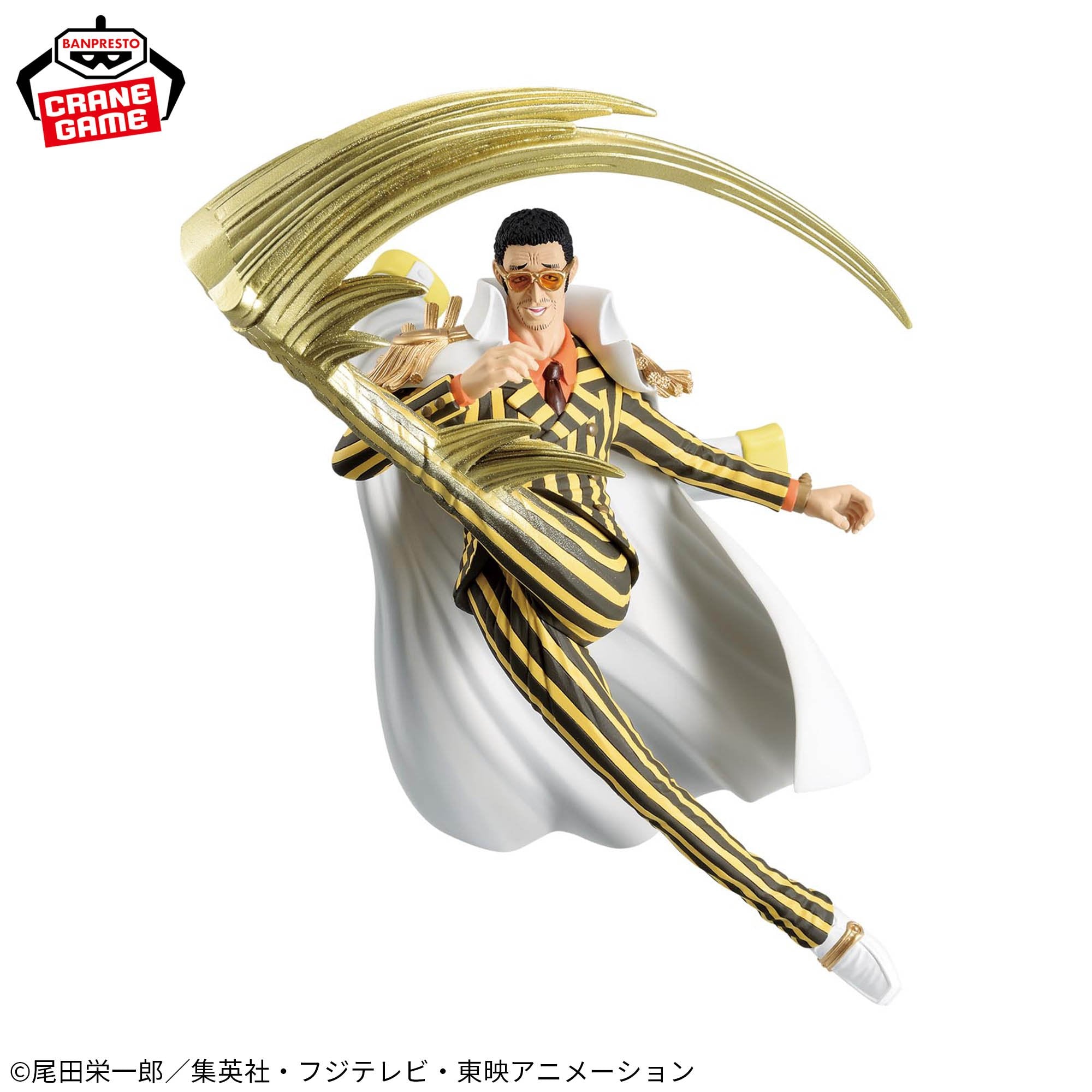 One Piece Battle Record Collection - Borsalino