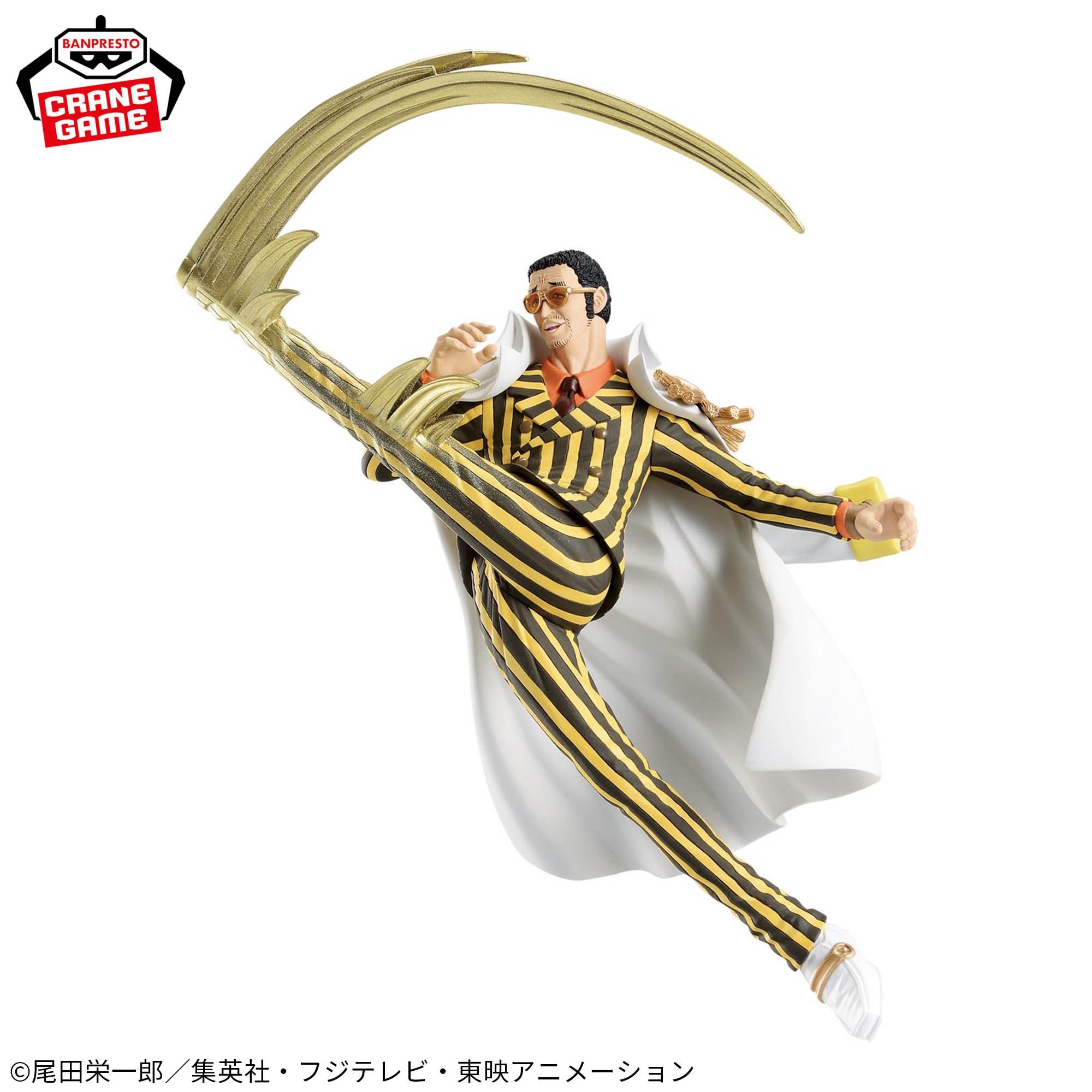 One Piece Battle Record Collection - Borsalino