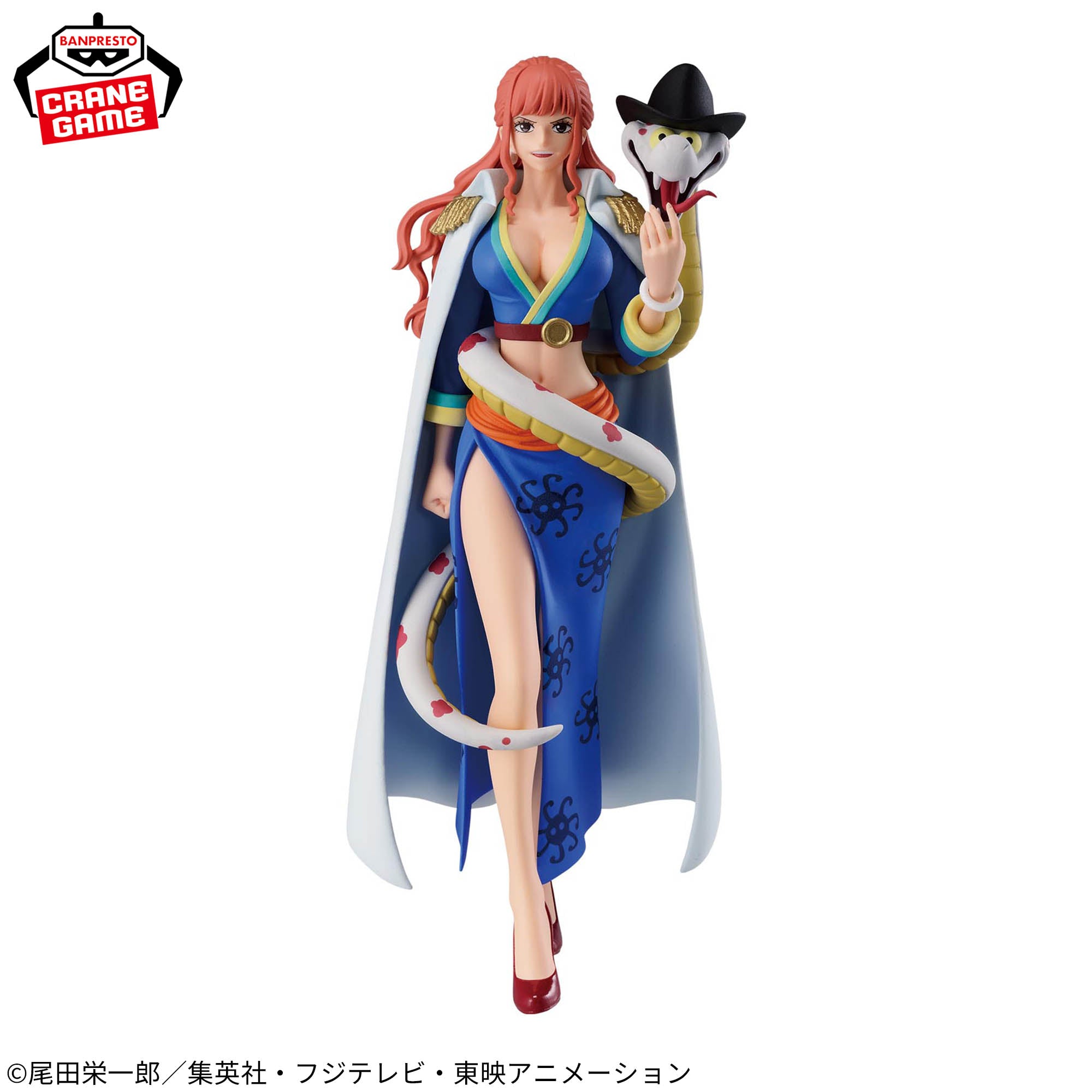 One Piece Battle Record Collection - Gloriosa