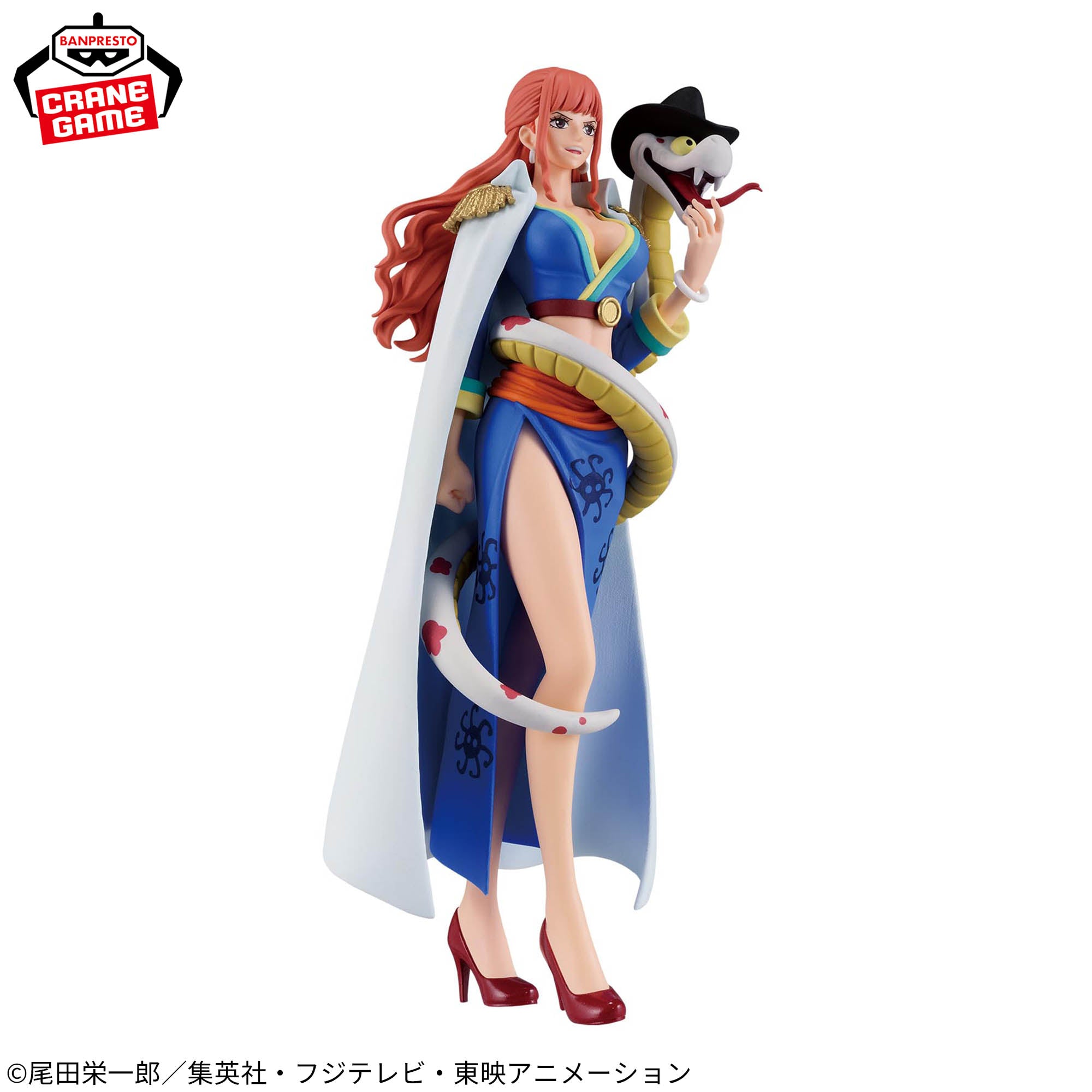 One Piece Battle Record Collection - Gloriosa