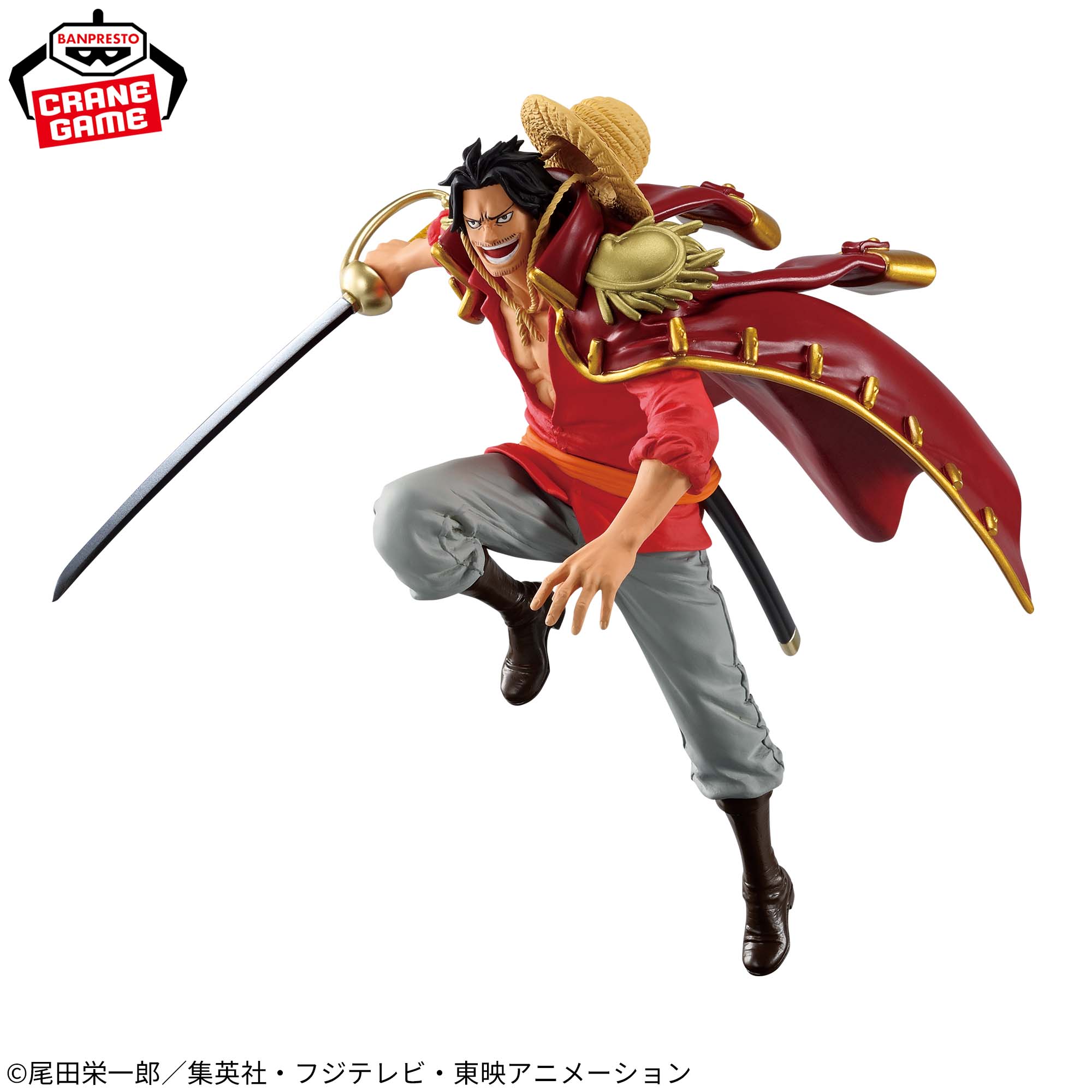 One Piece Battle Record Collection - Gol D. Roger