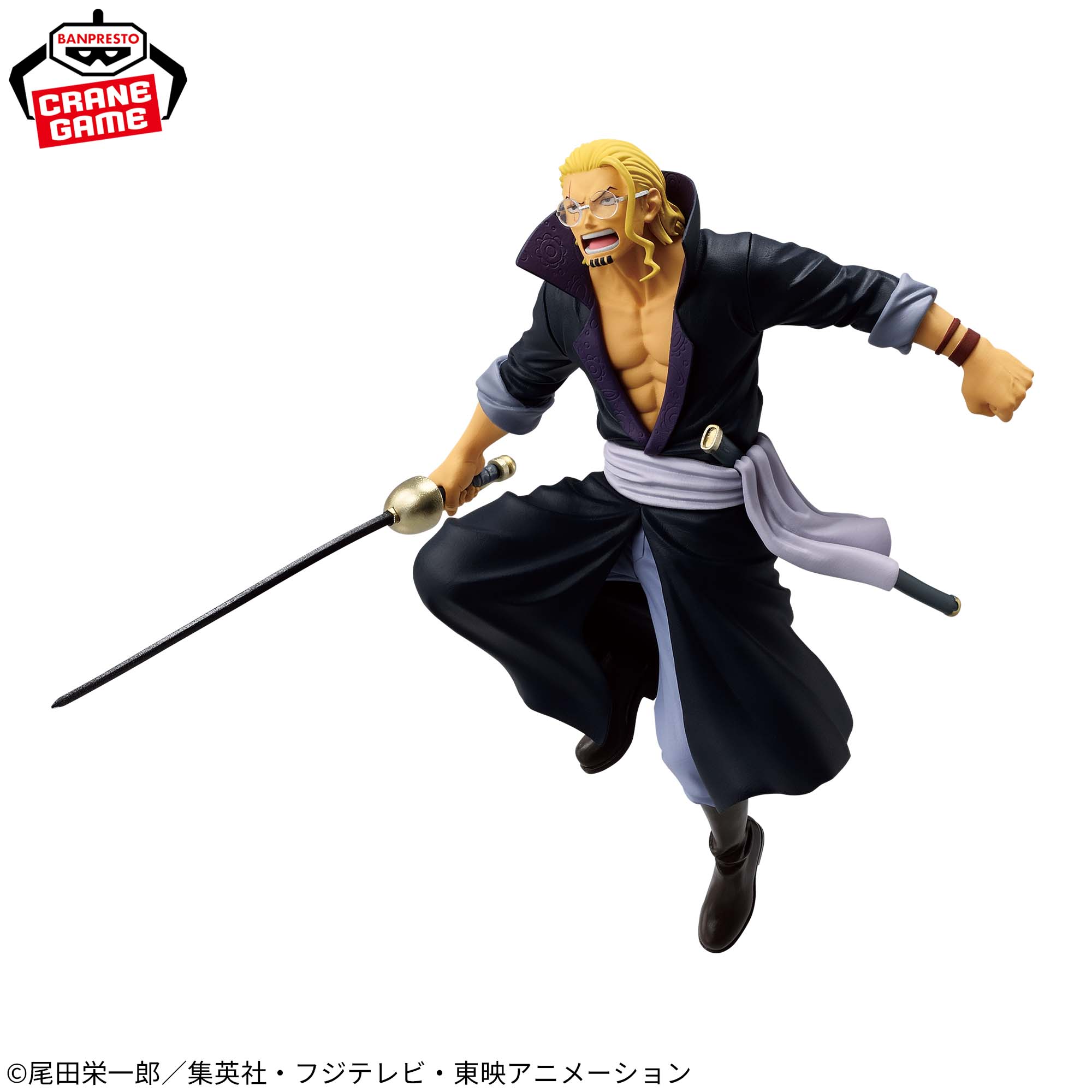 One Piece Battle Record Collection - Silvers Rayleigh