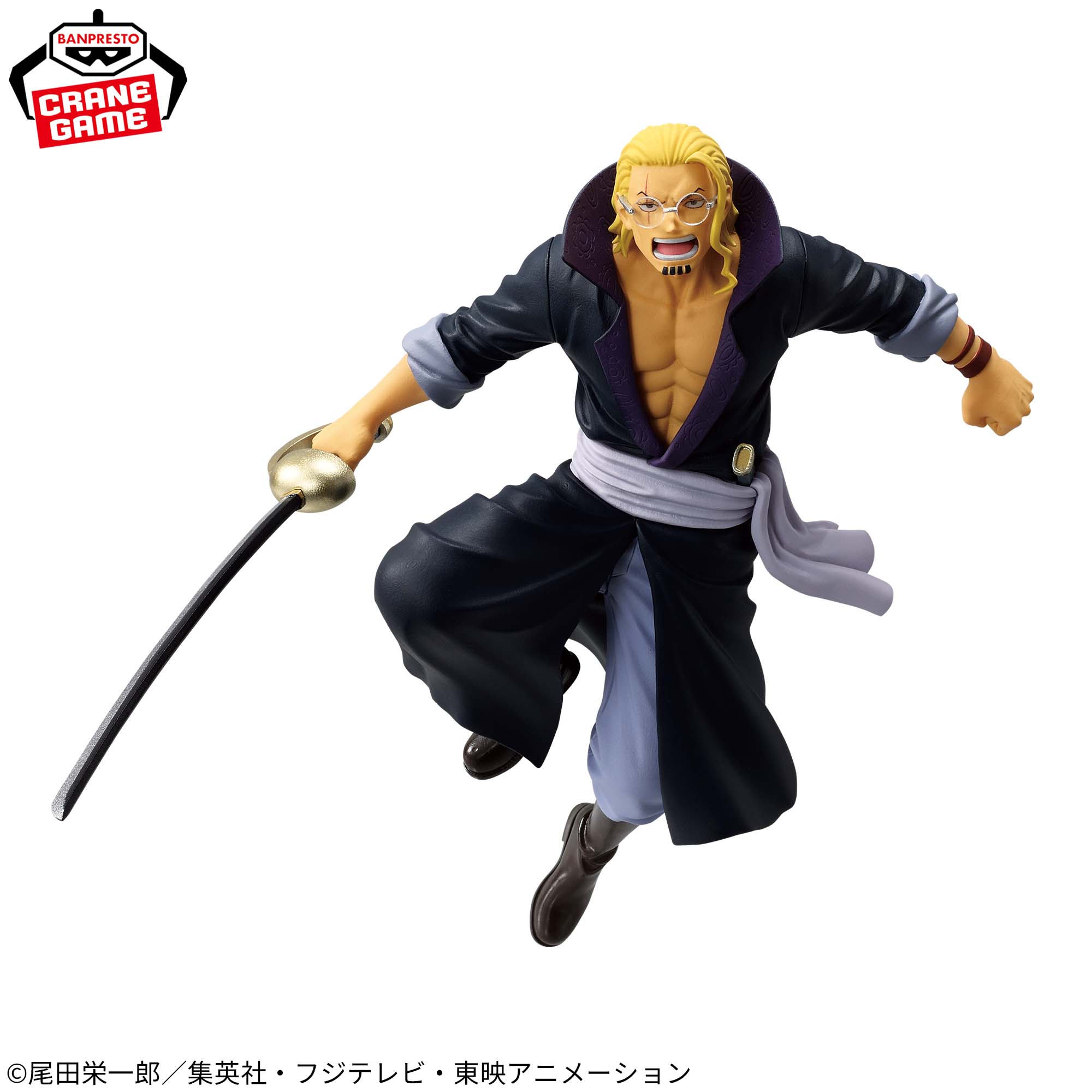 One Piece Battle Record Collection - Silvers Rayleigh