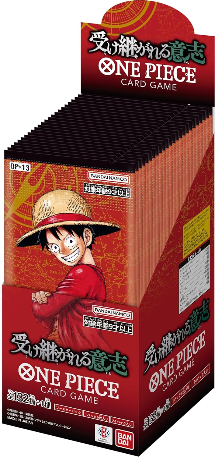 One Piece Card Game - Inherited Will [OP-13] (Box)