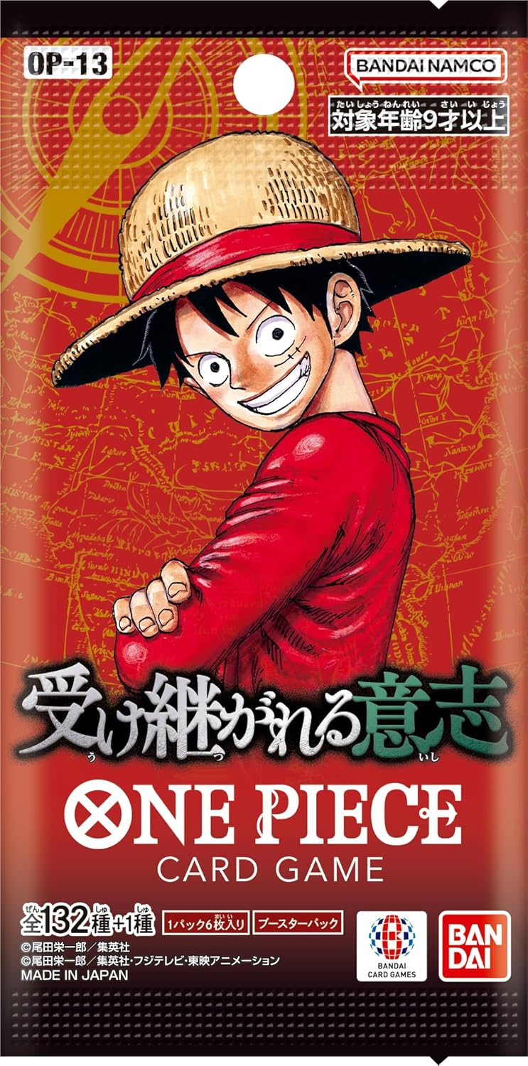 One Piece Card Game - Inherited Will [OP-13] (Box)